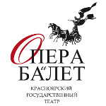 13-logo-opera-balet