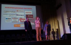 Марина Мечерет, Филипп Гуров и Людмила Владимировна Минаева